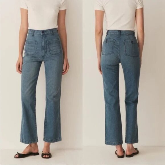 Doen Maritime Jean in Menton Wash - 30 - Gently Used Condition - Picture 1 of 10